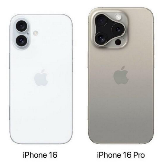 兴安苹果16维修网点分享iPhone16系列提升明显吗