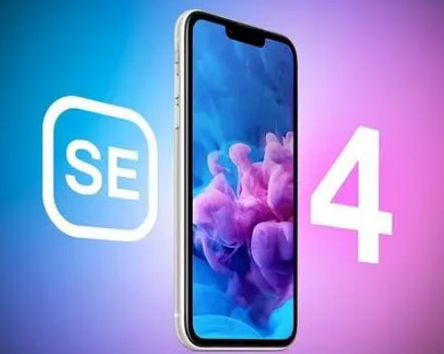 兴安苹果SE维修分享iPhoneSE受众群体是哪些 