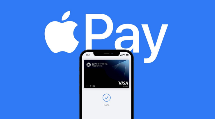 兴安苹果14服务点分享iPhone 14 设置 Apple Pay 后，锁屏密码不正确怎么办 