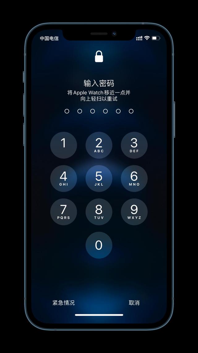兴安苹果手机维修分享Apple Watch解锁iPhone功能效果怎么样 