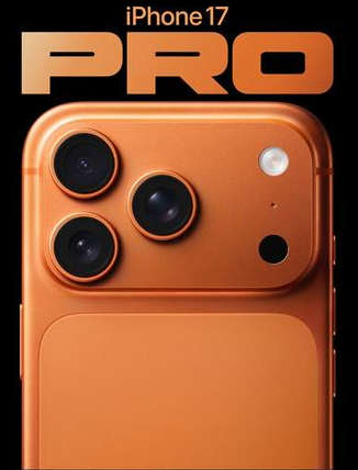 兴安苹果维修点分享iPhone 17 Pro锁屏密码实用指南 