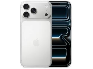 兴安苹果维修点分享iPhone 17 Pro Max锁屏密码小百科 